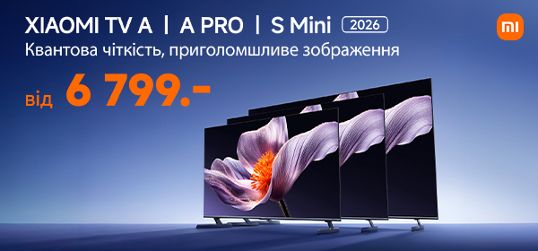 Купуй ТВ Xiaomi від 6 799 ₴ у COMFY